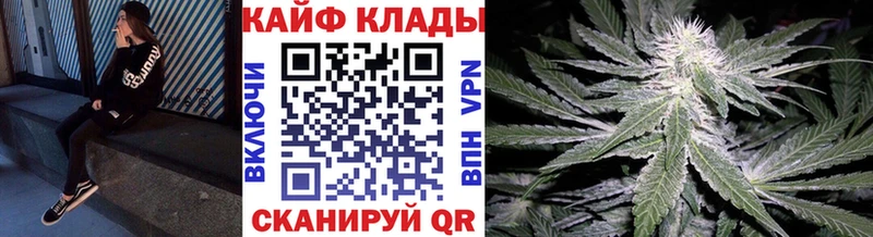 Магазин наркотиков Бокситогорск Кокаин MDMA Alpha PVP МАРИХУАНА NBOMe ГАШИШ
