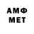 MDMA молли Andrei Lesin