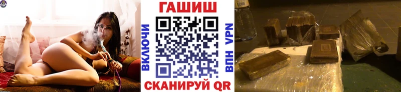 ГАШ индика сатива  Бокситогорск 