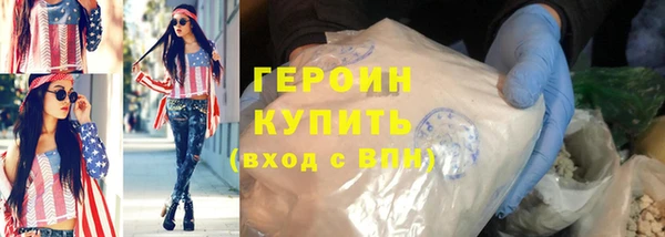 скорость Белоозёрский