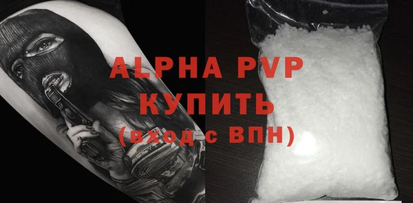 2c-b Чита