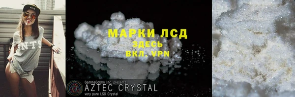 гашиш Пенза
