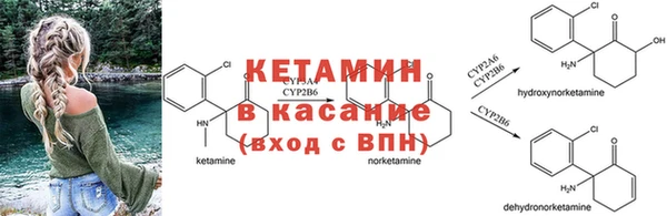мефедрон VHQ Нижний Тагил