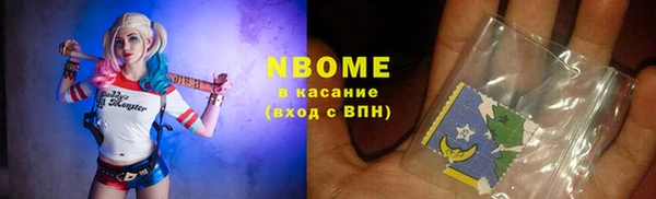 mix Белокуриха
