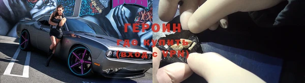 mix Белокуриха
