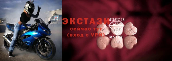альфа пвп VHQ Баксан