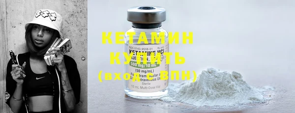гидра Балабаново