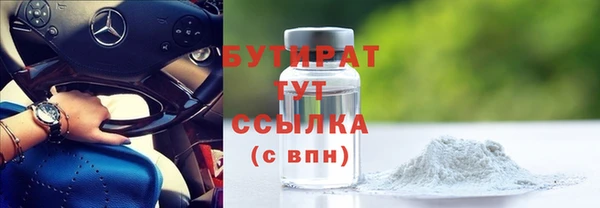 скорость Белоозёрский