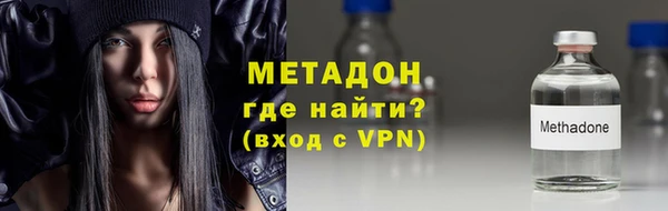 скорость Белоозёрский