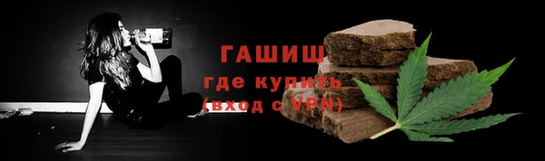 прущая мука Архангельск