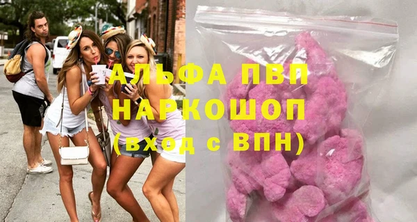 скорость Белоозёрский