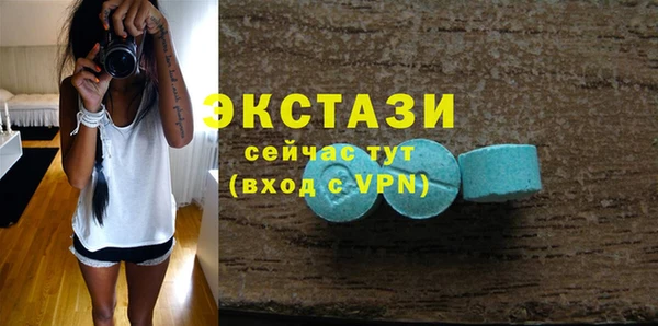 MESCALINE Лабытнанги