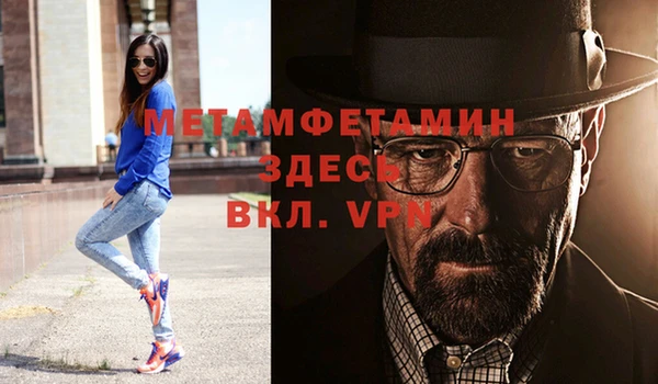 скорость Белоозёрский