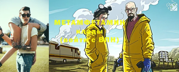 mix Белокуриха