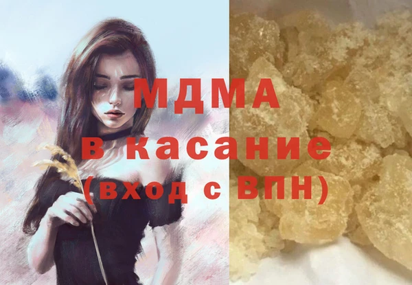 альфа пвп VHQ Баксан