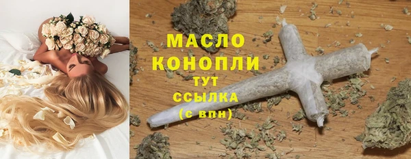 скорость Белоозёрский