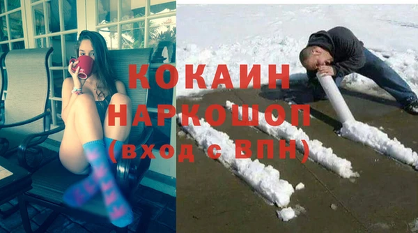 альфа пвп VHQ Баксан