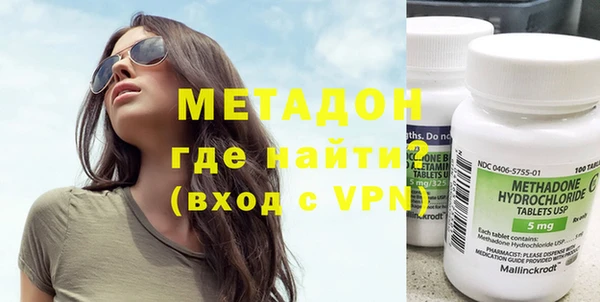 mix Белокуриха