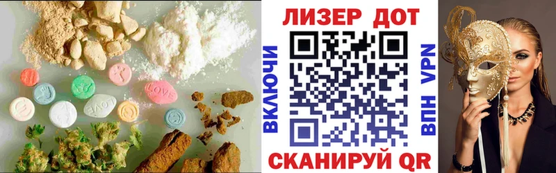 Лсд 25 экстази кислота  omg вход  Бокситогорск 