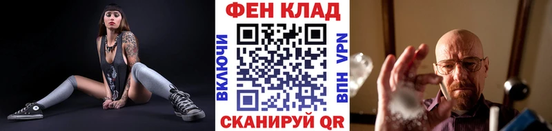 мориарти Telegram  Бокситогорск  МЕТАМФЕТАМИН Декстрометамфетамин 99.9% 