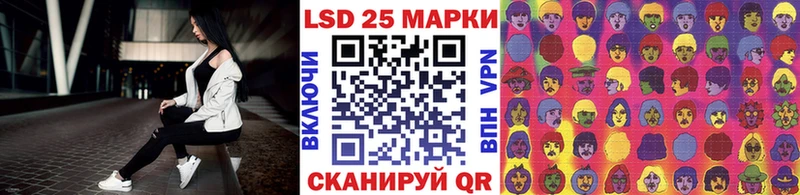 Наркотические марки 1500мкг  Бокситогорск 